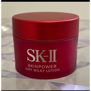 エスケーツー(SK-II)のSK-II 乳液(乳液/ミルク)