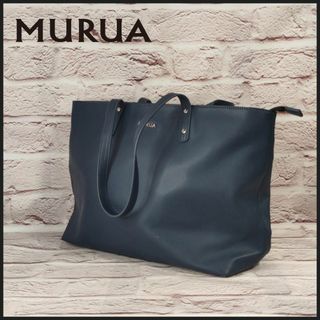 ムルーア(MURUA)のMURUA　ムルーア　バッグ　トートバッグ　大容量　内ポケット3　外ポケット1(トートバッグ)