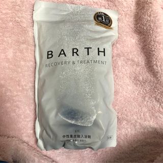 バース(BARTH)の【送料込】薬用 BARTH 中性重炭酸入浴剤 90錠(入浴剤/バスソルト)