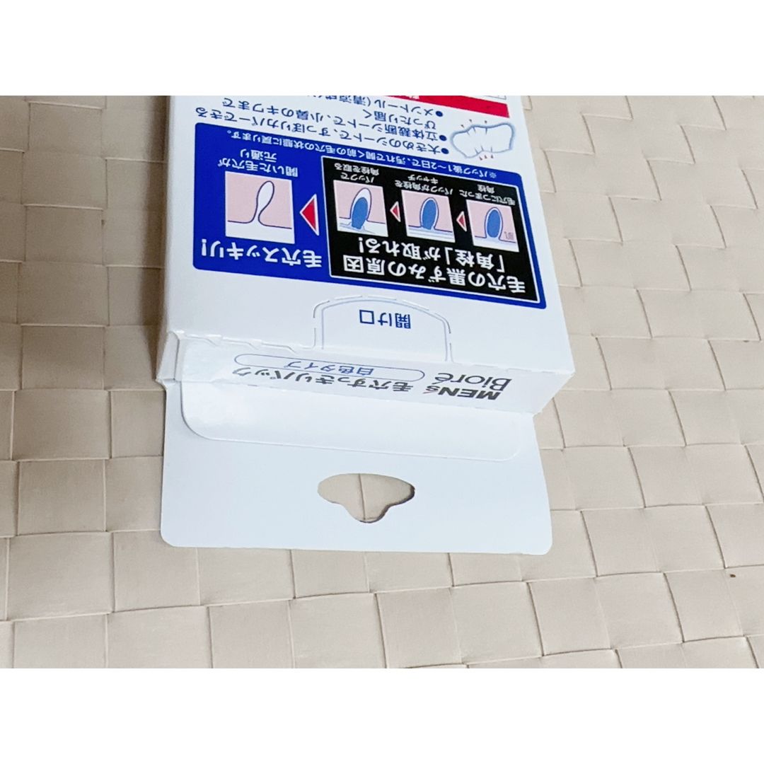 Biore(ビオレ)のMENs Biore 毛穴すっきりパック コスメ/美容のスキンケア/基礎化粧品(パック/フェイスマスク)の商品写真