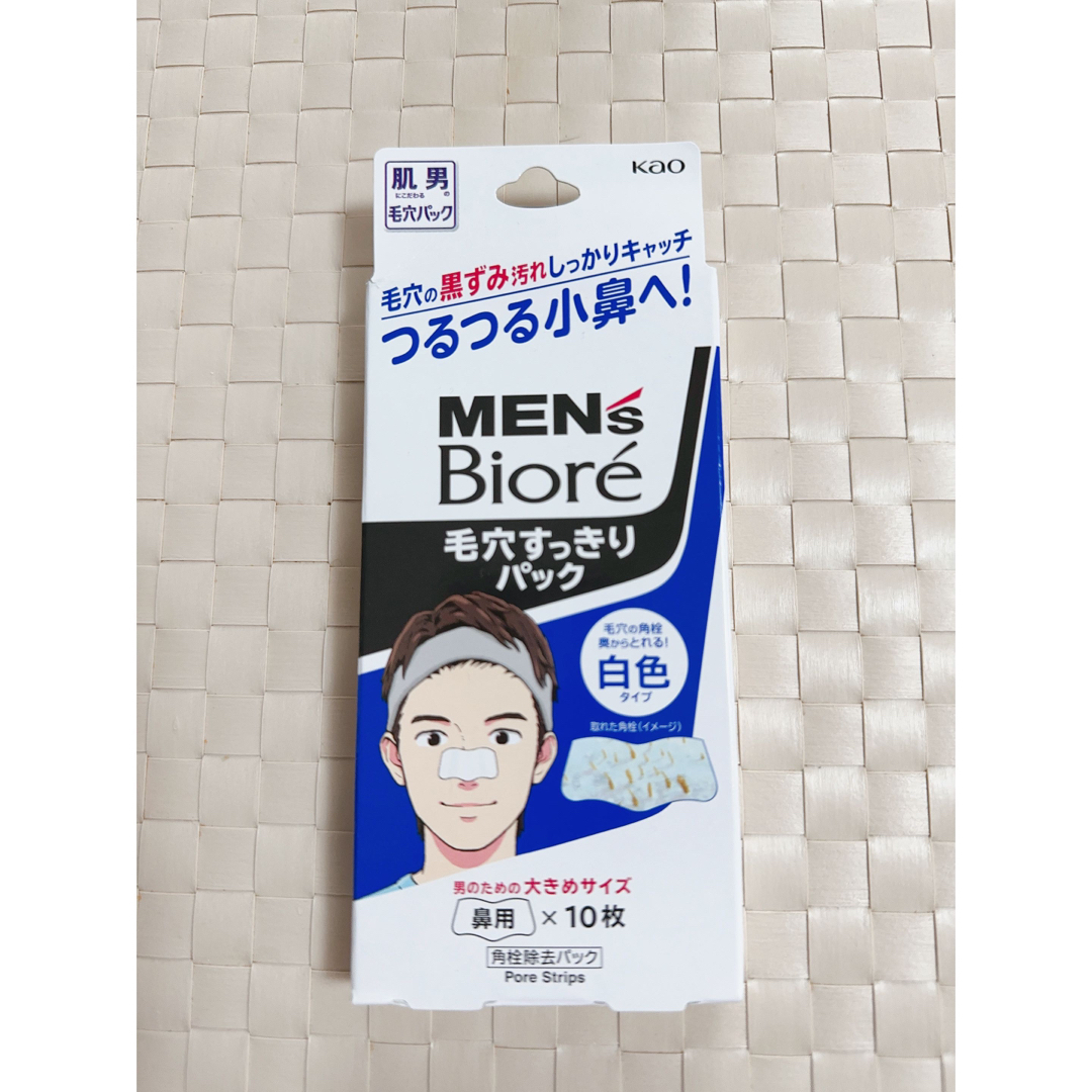 Biore(ビオレ)のMENs Biore 毛穴すっきりパック コスメ/美容のスキンケア/基礎化粧品(パック/フェイスマスク)の商品写真