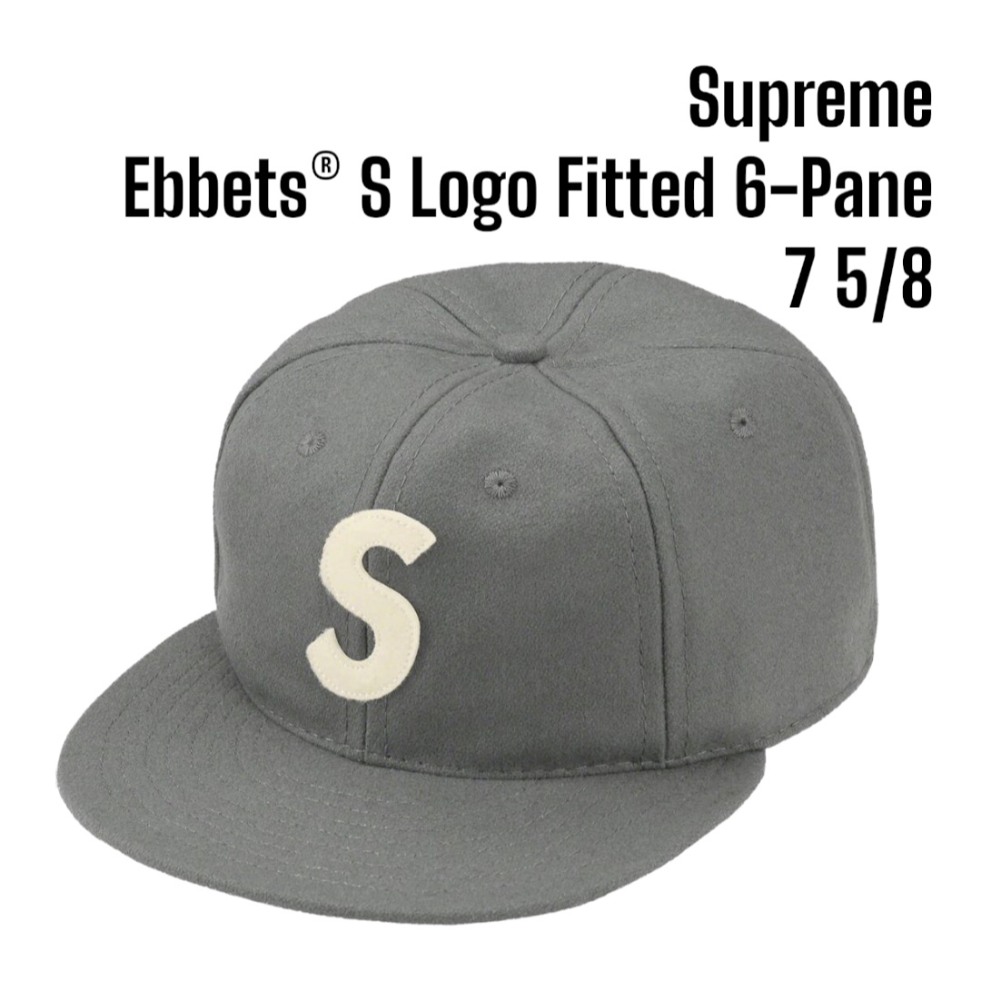 supreme Ebbets® S Logo Fitted 6-Pane