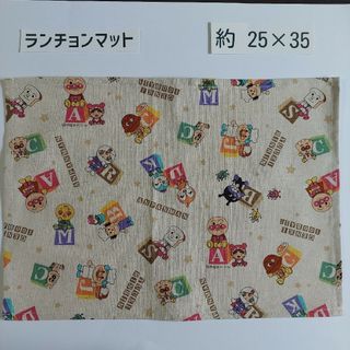 同梱可能商品☆値引き　様　専用(外出用品)