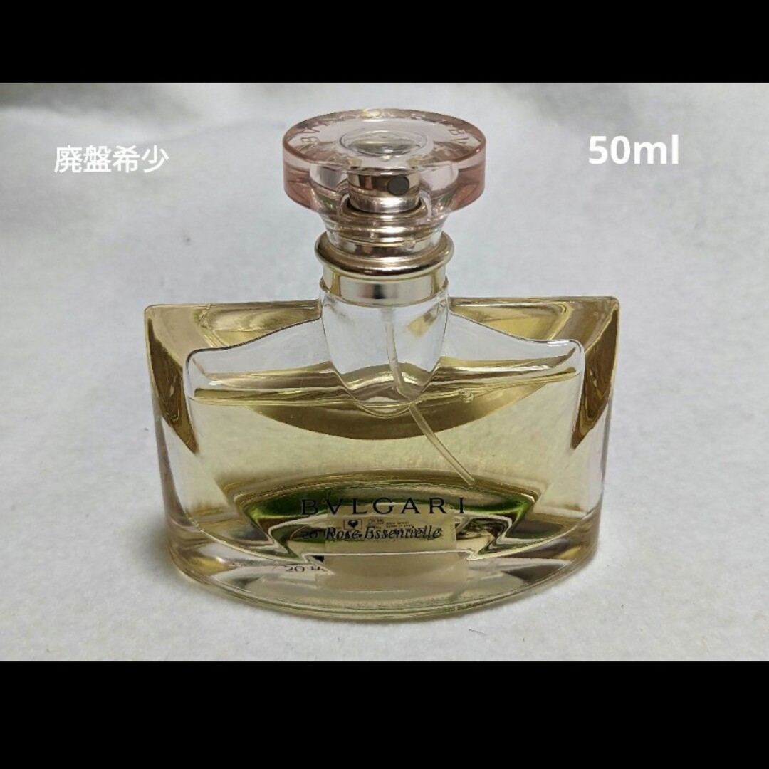 廃盤希少ブルガリローズエッセンシャルロゼオードトワレ50ml