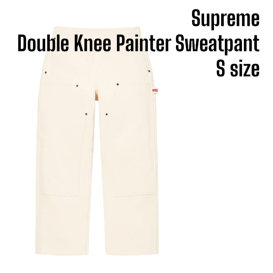 Supreme Double Knee Painter Sweatpant
