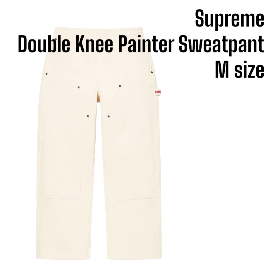 Supreme Double Knee Painter Sweatpant