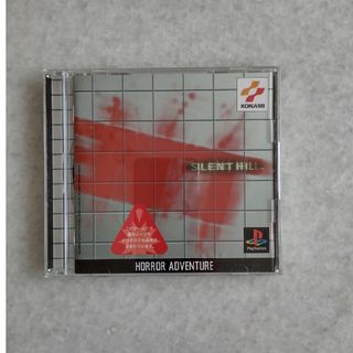 コナミ(KONAMI)のSILENT HILL(家庭用ゲームソフト)