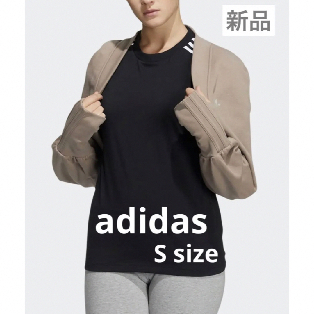 アディダス オリジナルス/adidas Originals IM カーディガン