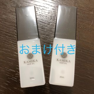 カミカ(KAMIKA)のカミカ　kamika ヘアオイル　おまけ付き(オイル/美容液)