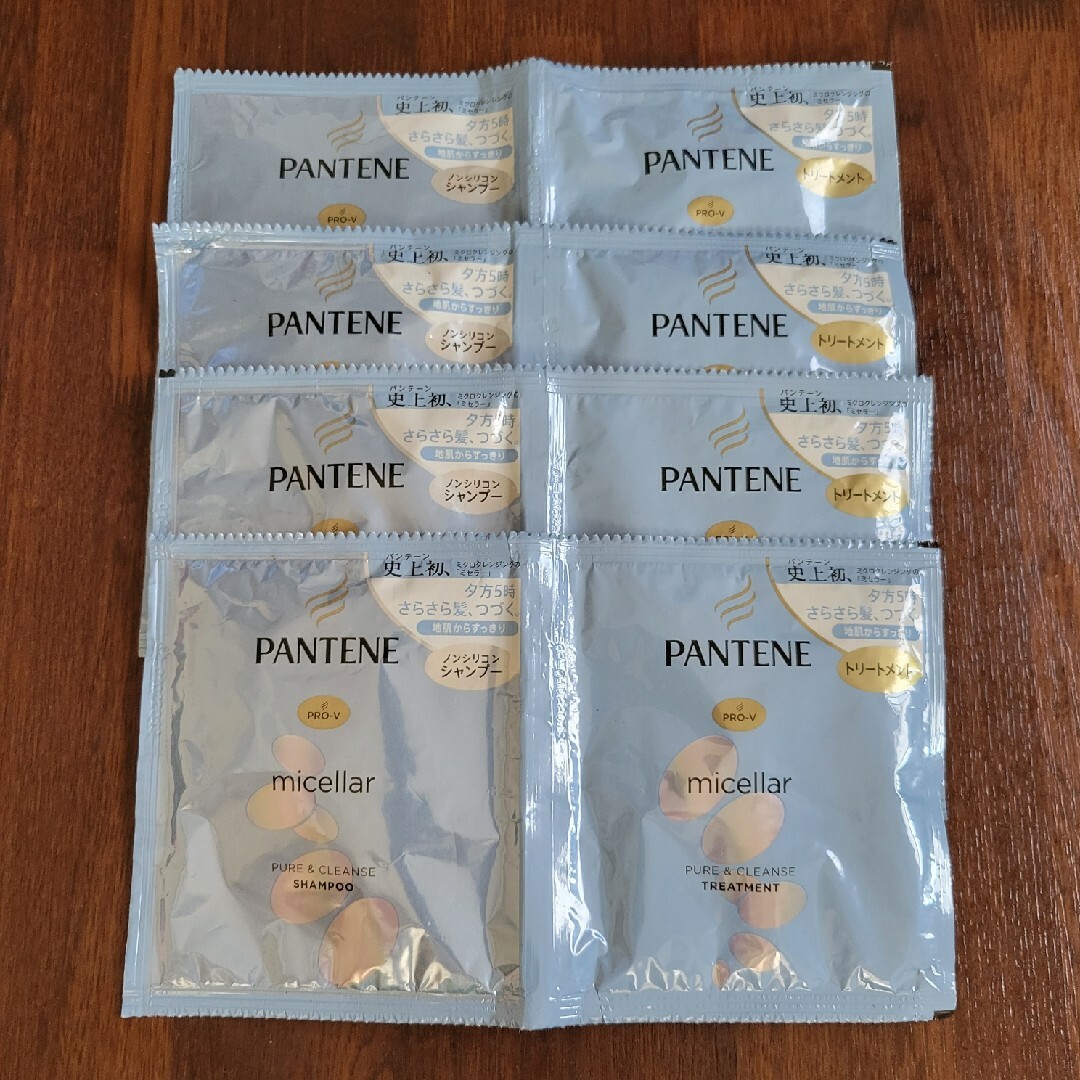 PANTENE(パンテーン)の【お値下】【送料無料】パンテーン　ミセラシリーズピュア&クレンズ コスメ/美容のヘアケア/スタイリング(シャンプー/コンディショナーセット)の商品写真