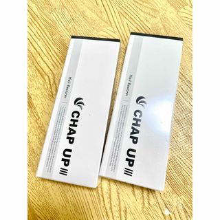 チャップアップ(CHAP UP)のCHAP UP チャップアップ　2本セット　新品未開封(スカルプケア)