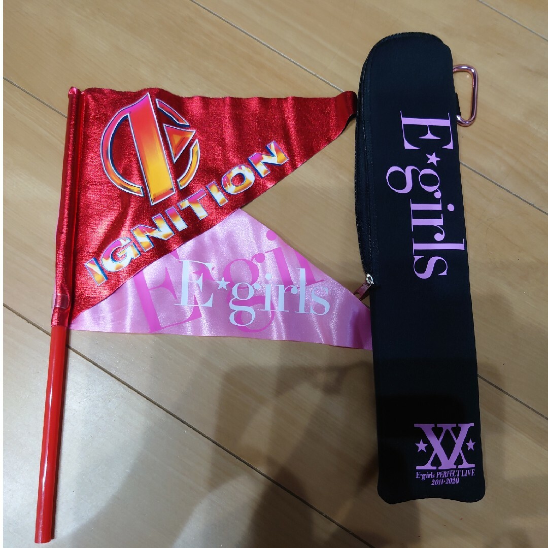 【バラ売り可!】E-girls&三代目JSB フラッグセット
