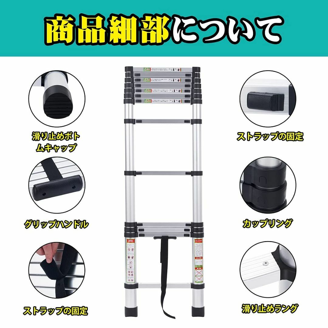 【色: シルバー】RIKADE 伸縮はしご 耐荷重150kg 軽量 持ち運びやす