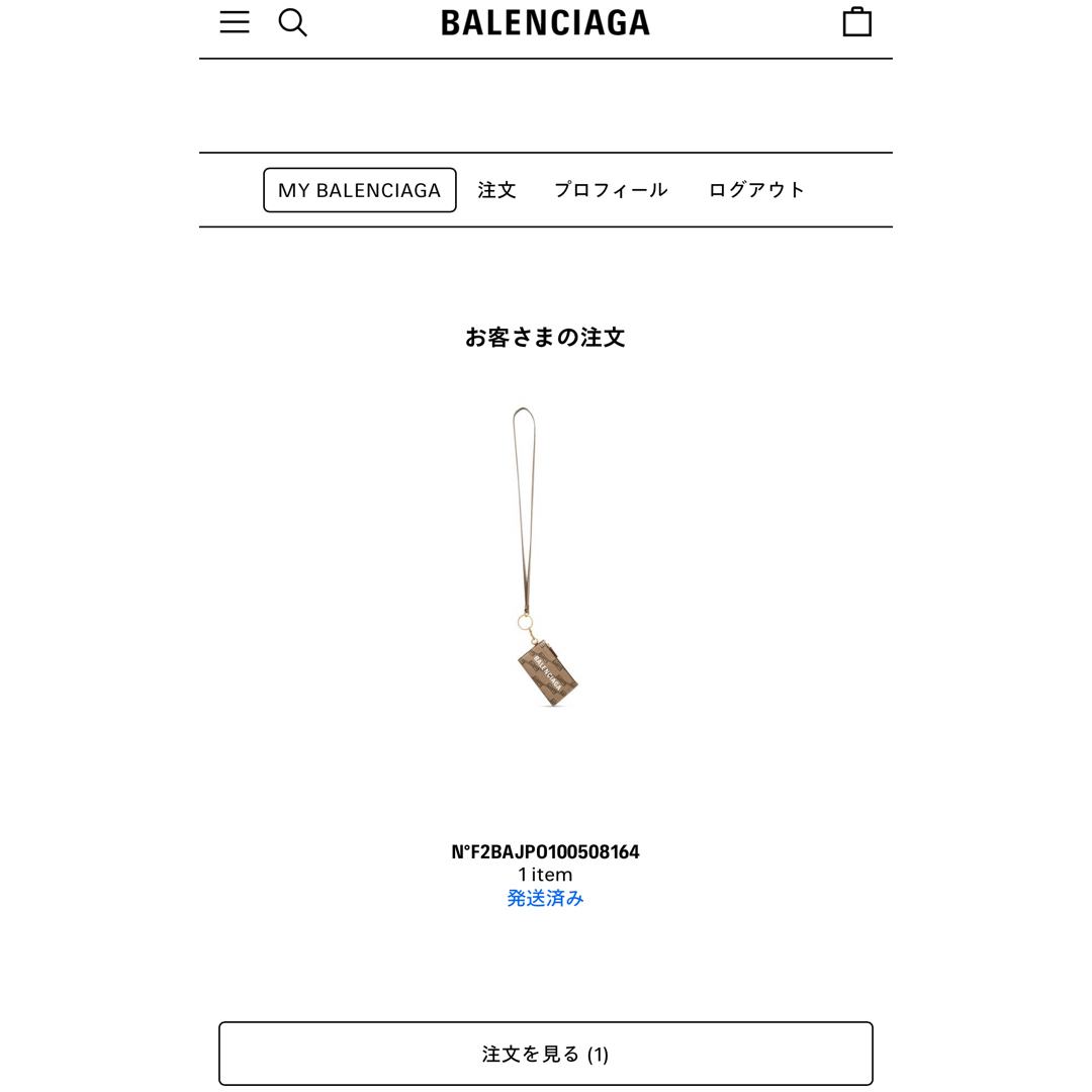 Balenciaga(バレンシアガ)の早いもの勝ち🏅本物バレンシアガ　カードケース メンズのファッション小物(コインケース/小銭入れ)の商品写真