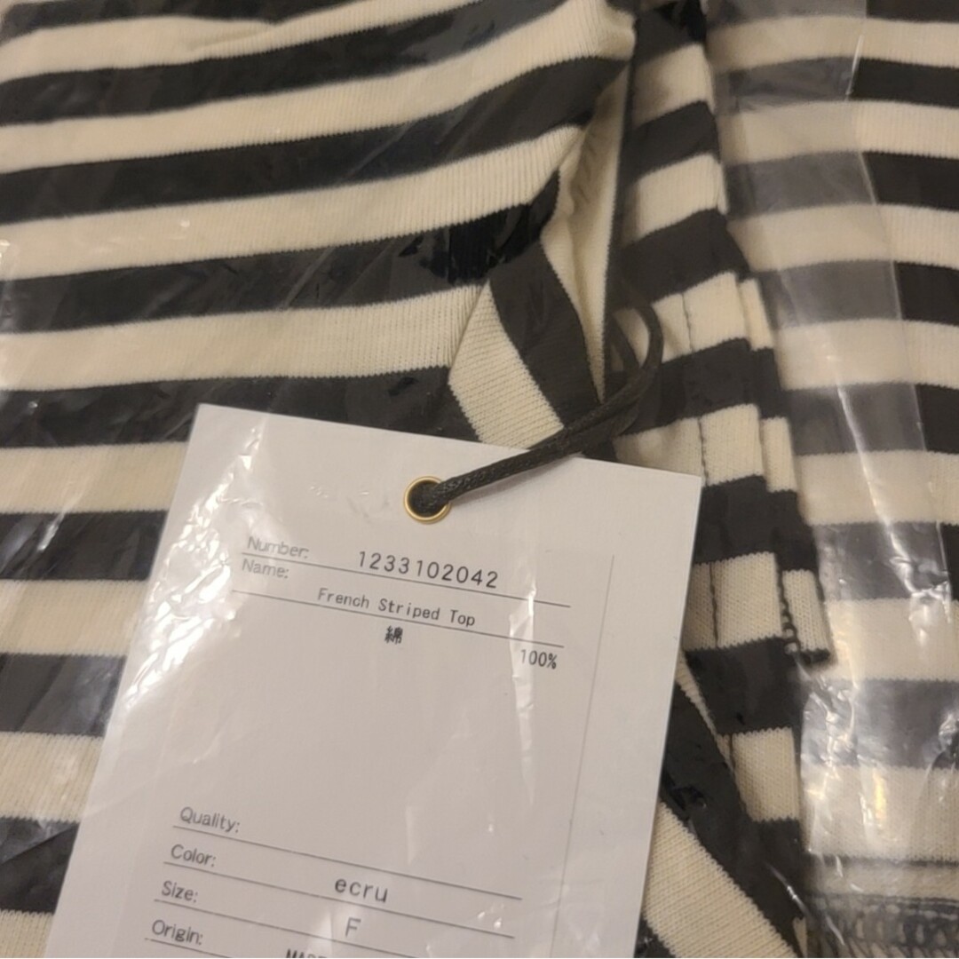 Her lip to - French Striped Topの通販 by HK's shop｜ハーリップトゥ