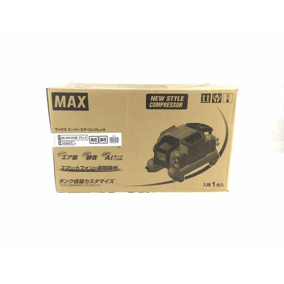 ☆未使用品☆MAX マックス 高圧専門4口 エアコンプレッサー AK-HH1310E 黒/ブラック 45気圧 AIモード Bluetooth搭載 77241