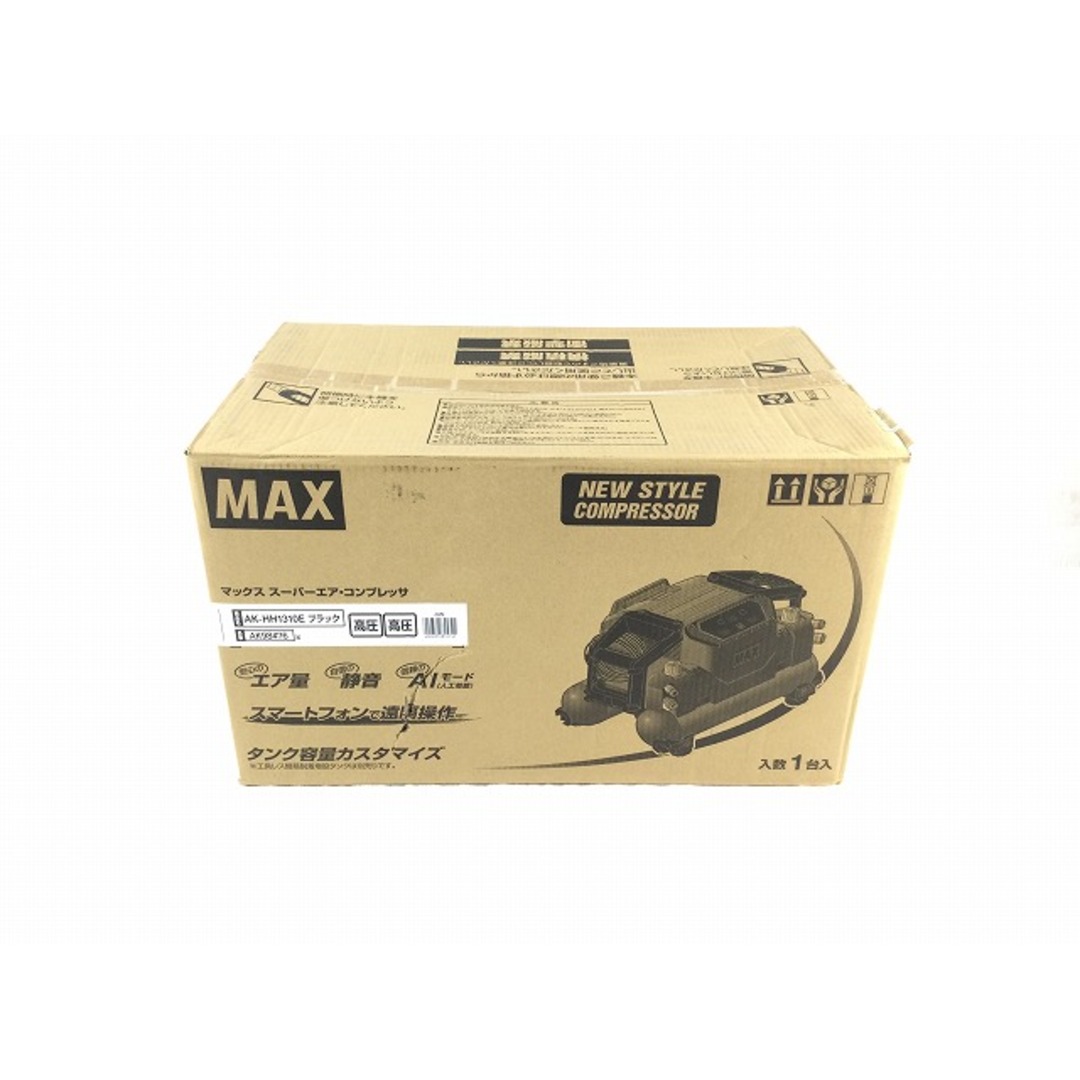 ☆未使用品☆MAX マックス 高圧専門4口 エアコンプレッサー AK-HH1310E 黒/ブラック 45気圧 AIモード Bluetooth搭載 77241