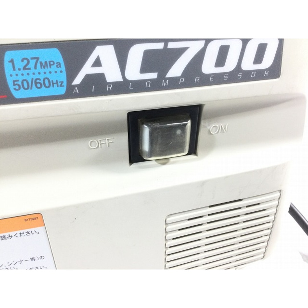 Makita ☆中古品☆ makita マキタ 常圧 エアコンプレッサ AC700 50-60Hz ハンディ エアーコンプレッサー 100V  内装/建築 77444の通販 by 工具販売専門店Borderless(ラクマ店)｜マキタならラクマ