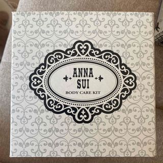 ANNA SUI - ANNA SUI ボディケアキット