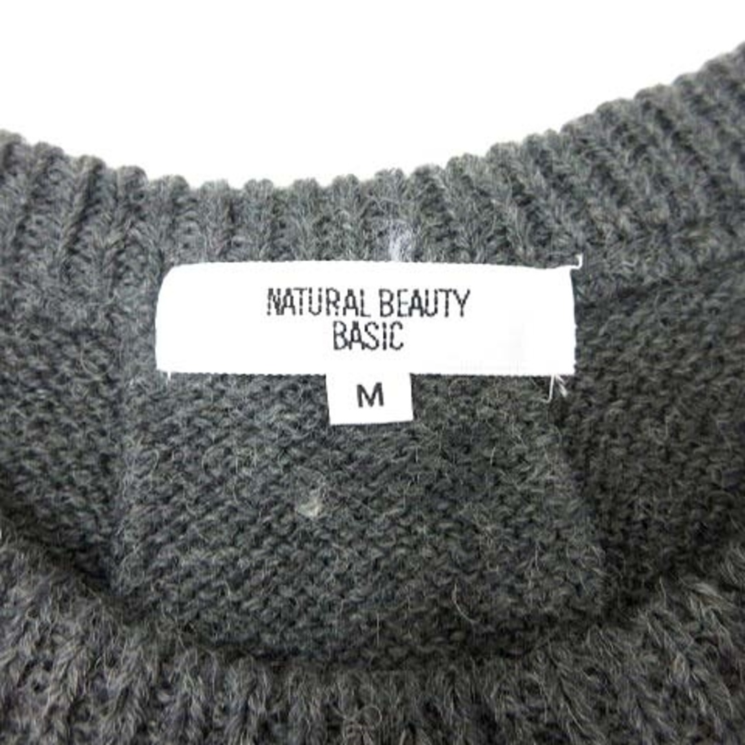 NATURAL BEAUTY BASIC(ナチュラルビューティーベーシック)のナチュラルビューティーベーシック ニット セーター ノースリーブ M ■MO レディースのトップス(ニット/セーター)の商品写真