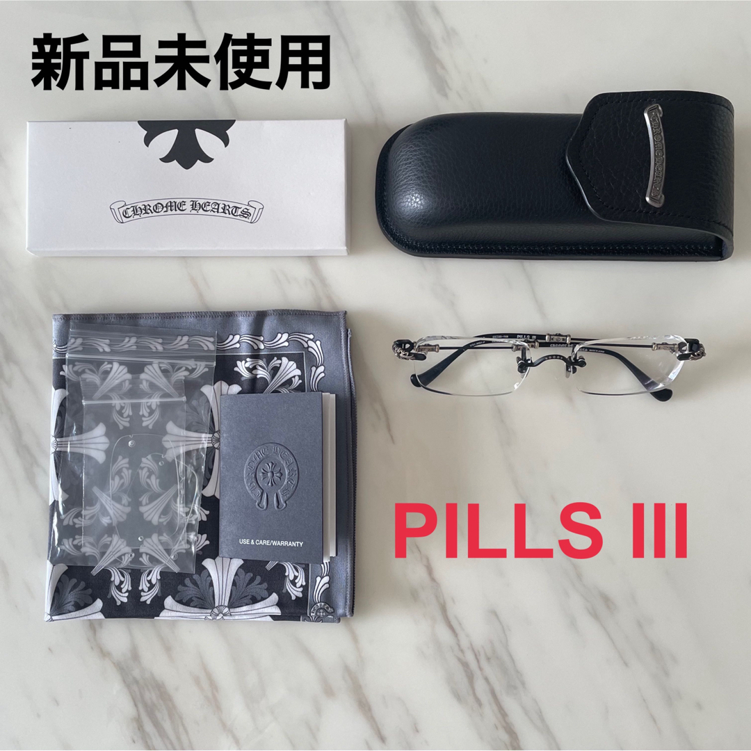 新品未使用】CHROME HEARTS pills Ⅲ クロムハーツ ピルズ