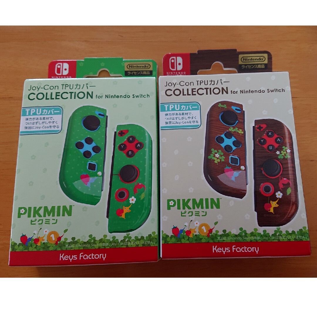 Nintendo Switch: Pikmin - Joy-Con TPU Cover - Type-B