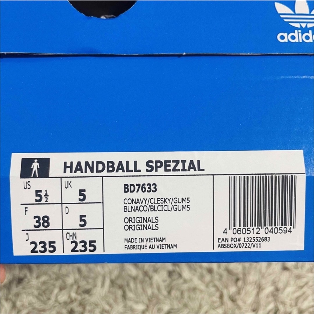 adidas - 23.5cm adidas HANDBALL SPEZIAL ネイビーの通販 by ...