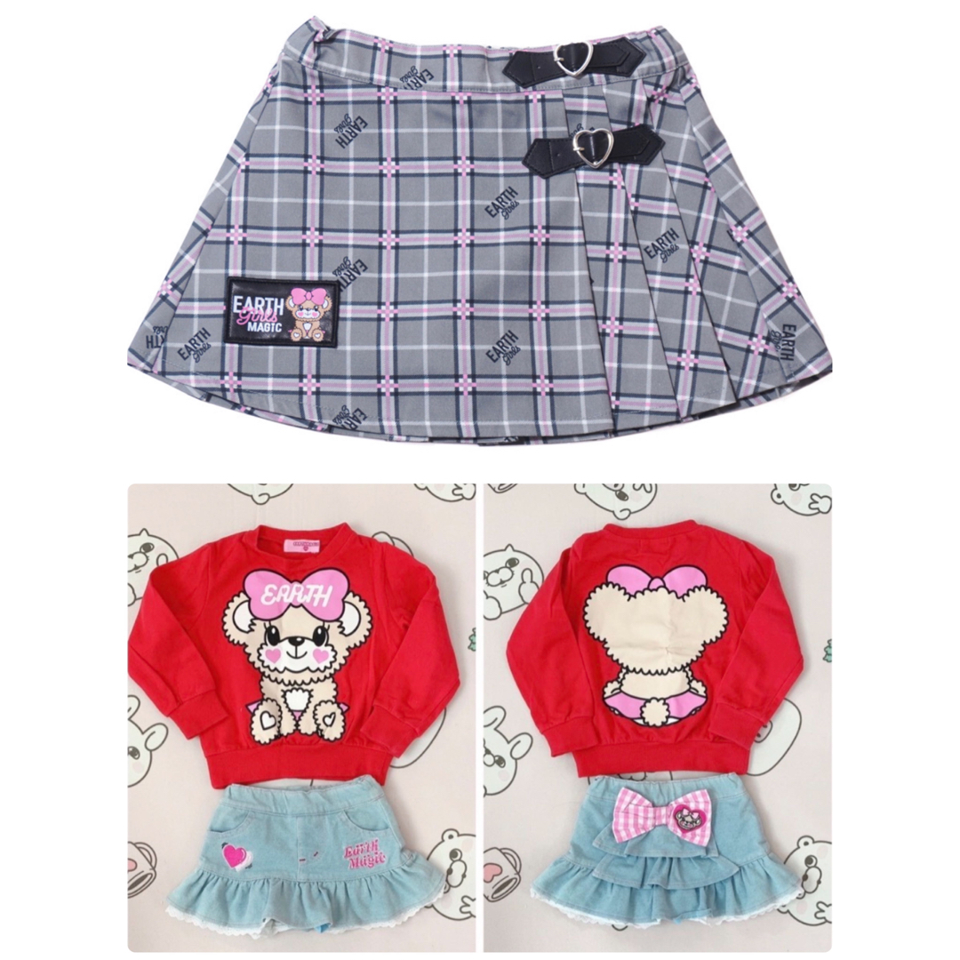 EARTHMAGIC - ▷専用◁♡*。゚の通販 by あやんちゆ♡'s shop|アース
