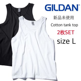 ギルタン(GILDAN)の【ギルダン】新品未使用 ウルトラコットン 無地 タンクトップ 白 黒 L 2枚(タンクトップ)