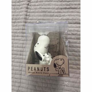 スヌーピー(SNOOPY)の新品　スヌーピー　スマホスタンド　モバイルスタンド　PEANUTS (その他)