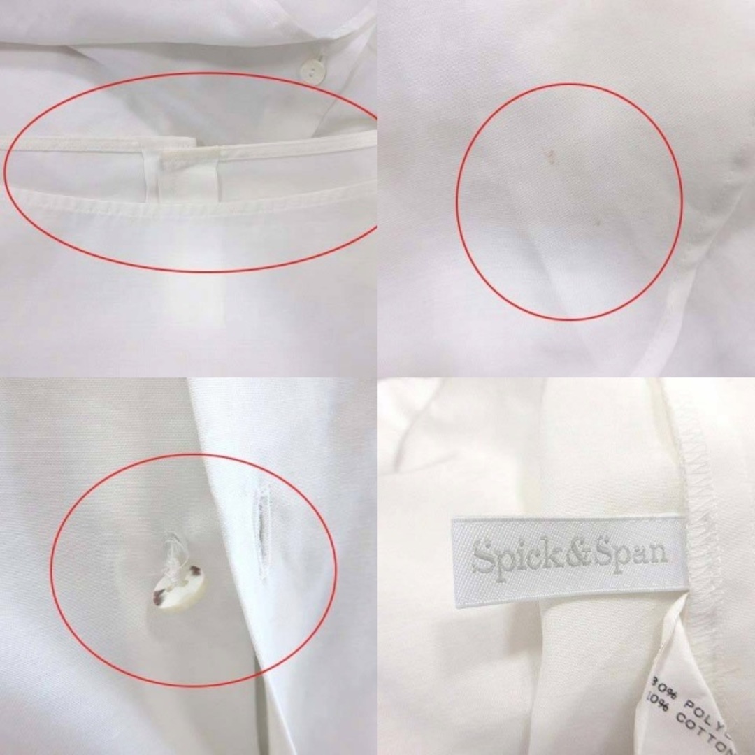 Spick & Span(スピックアンドスパン)のスピック&スパン ノーカラーシャツ ブラウス 長袖 ボートネック 後ボタン 白 レディースのトップス(シャツ/ブラウス(長袖/七分))の商品写真