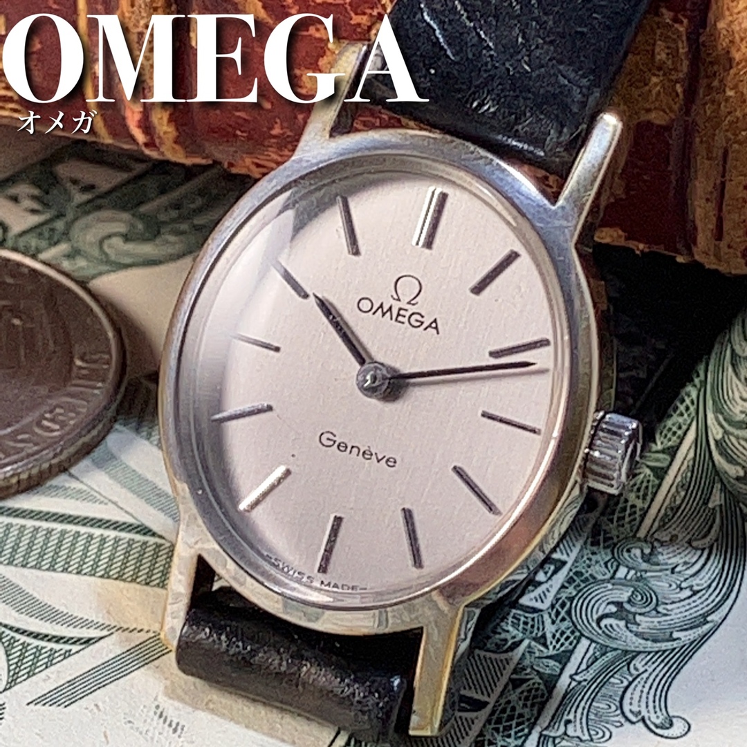 動品◎OMEGA//オメガ　ジュネーブ　アンティーク品　手巻きメンズ腕時計