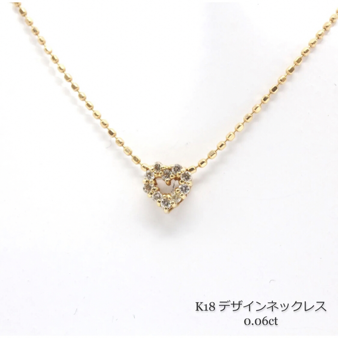 K18★ゴールド ハート ダイヤ デザイン ネックレス アクセサリーサイズ