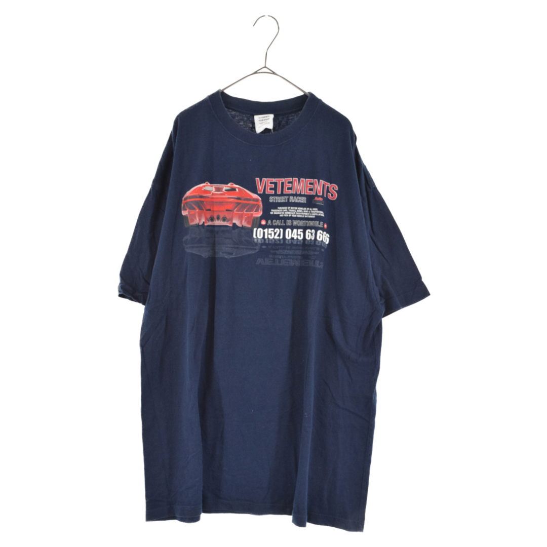 VETEMENTS ヴェトモン 19SS Car Hotline Tee スーパーカー ロゴ 半袖カットソー Tシャツ ネイビー UAH20TR611