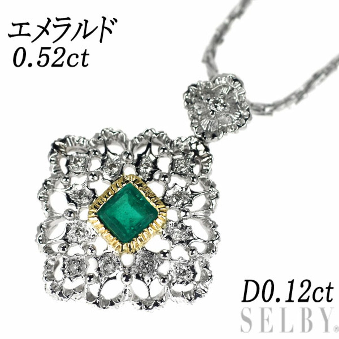 Pt900/K18YG/ Pt850 エメラルド ダイヤモンド ペンダントネックレス 0.52ct D0.12ct