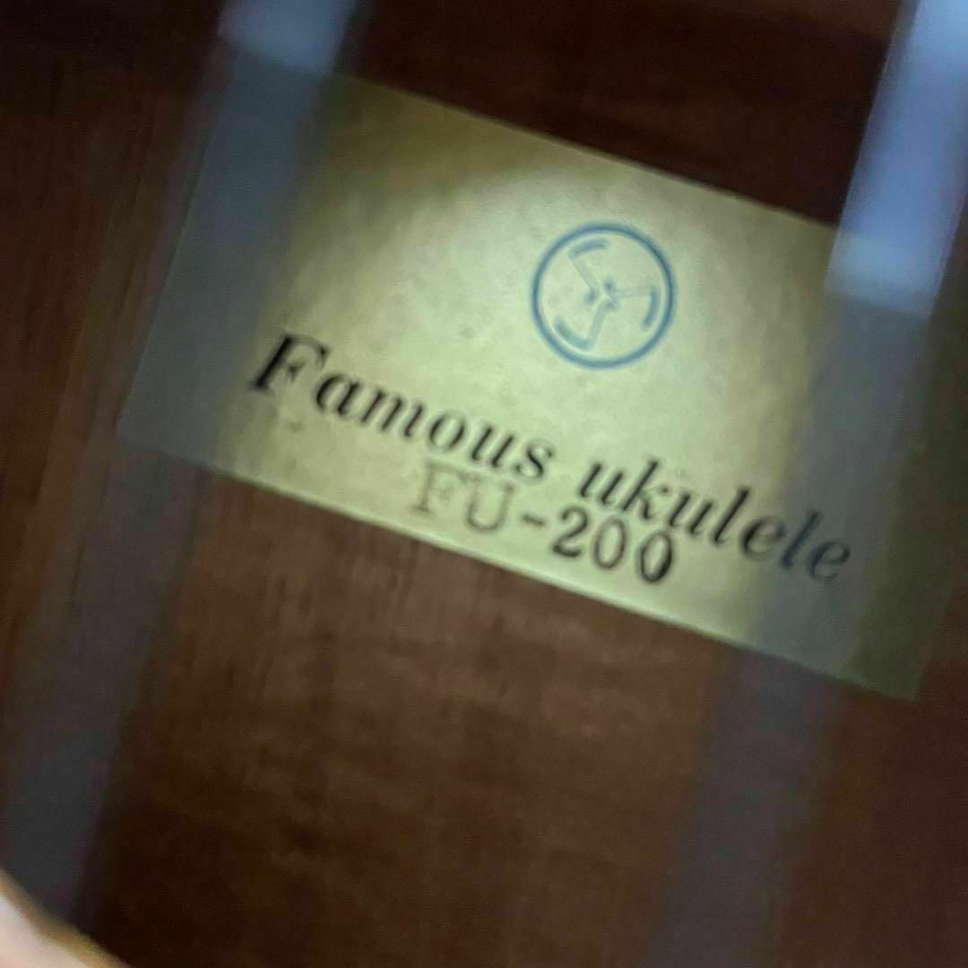 フェイマス】Famous FU-200 【ハワイアンコア材】の通販 by ウクレレ
