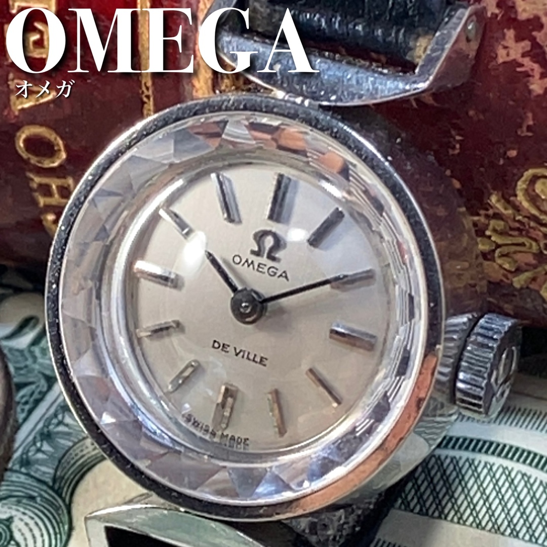シルバー◎ベルトカラー18k18金無垢OH済オメガアンティークレディマティック手巻き腕時計OMEGA