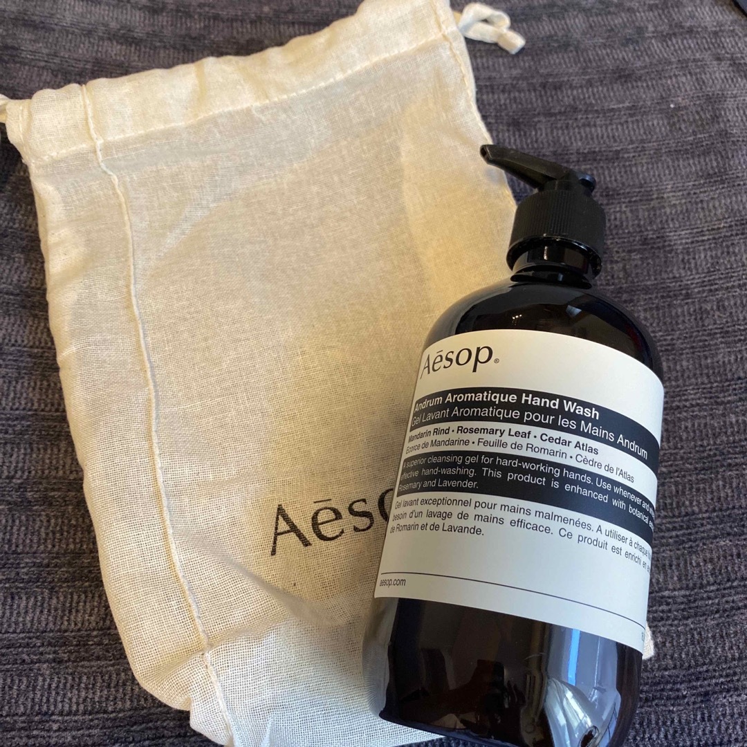 【美品】Aesop アンドラム　アロマティック　ハンドウォッシュ