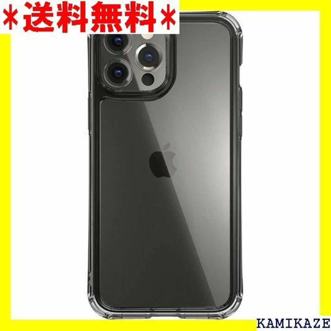 ☆在庫処分 SwitchEasy iPhone13Pro スパレント 1339