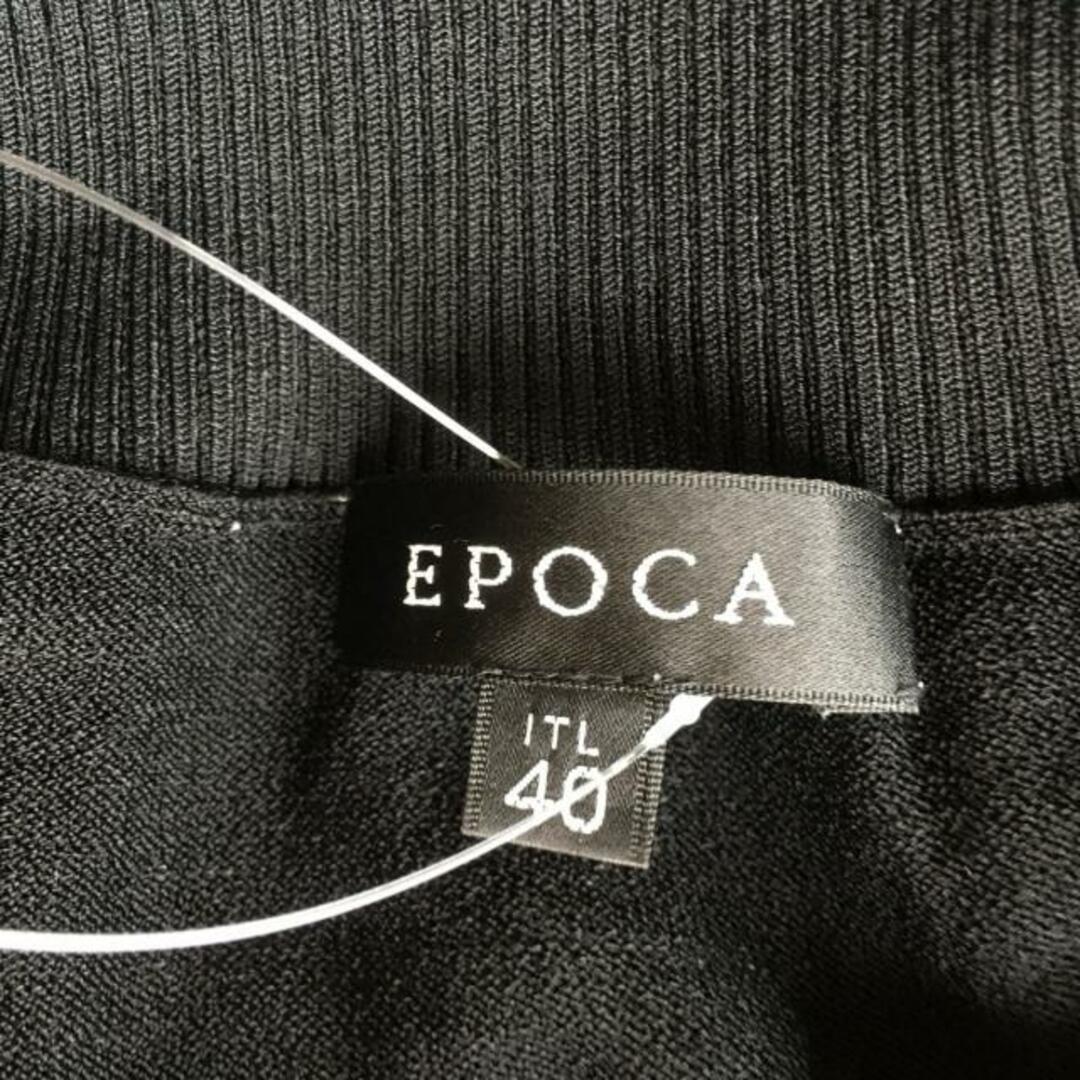 エポカ 長袖セーター サイズ40 M - 黒