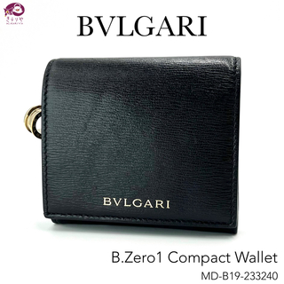 ブルガリ(BVLGARI)のブルガリ ビーゼロワン コンパクトウォレット 三つ折り財布 ブラック 男女兼用(財布)