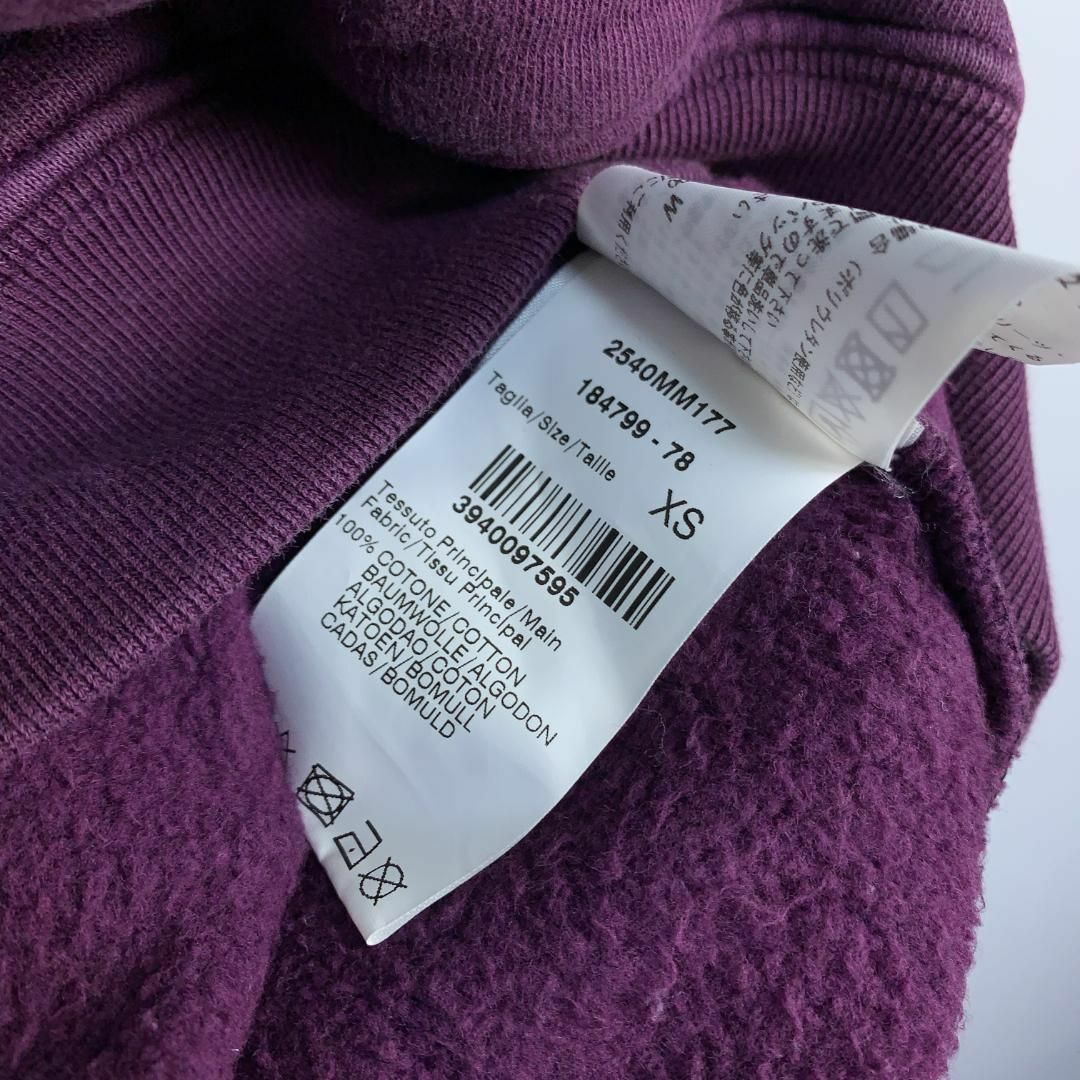 オンライングループ MSGM フードロゴ プルオーバーパーカー パープル