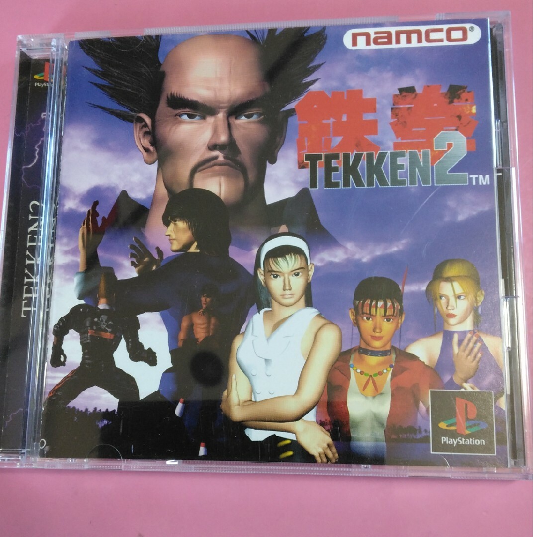 Tekken 2 ナムコ 鉄拳2 デビルカズヤ 三島八一 景品 T シャツ