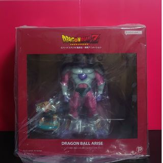 ドラゴンボール - 1点【未開封品】ドラゴンボールアライズ フリーザ 第