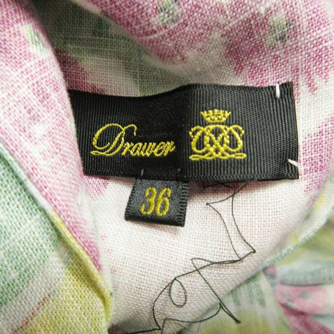 Drawer - 美品 19SS ドゥロワー リネン ボタニカル フレア スカート