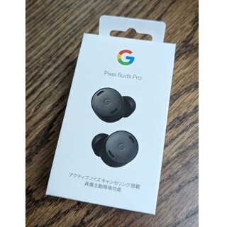 グーグル(Google)のPixel Buds Pro Charcoal(その他)