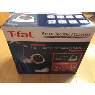 ティファール(T-fal)のT-fal　スチーム　シュシュ　コードレス(アイロン)