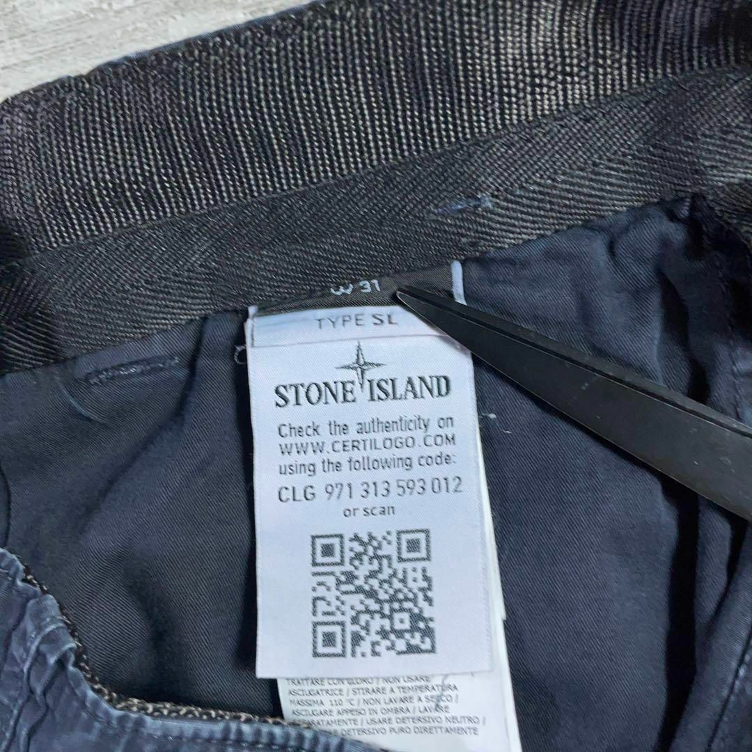 STONE ISLAND ストーンアイランド W31 ハーフパンツ TYP SL - ショート