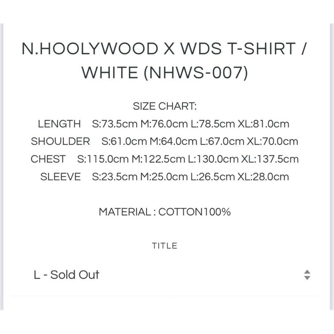 N.HOOLYWOOD × WDS T-SHIRT NHWS-007 7