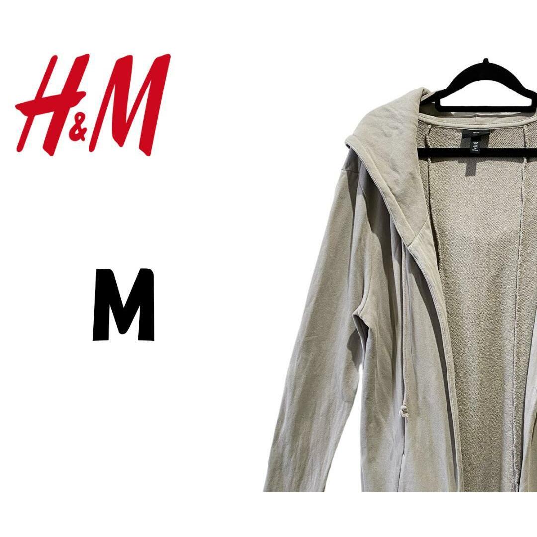 H&M(エイチアンドエム)のエイチアンドエム　ロング丈　パーカー　グレー　M　K00258 レディースのトップス(パーカー)の商品写真